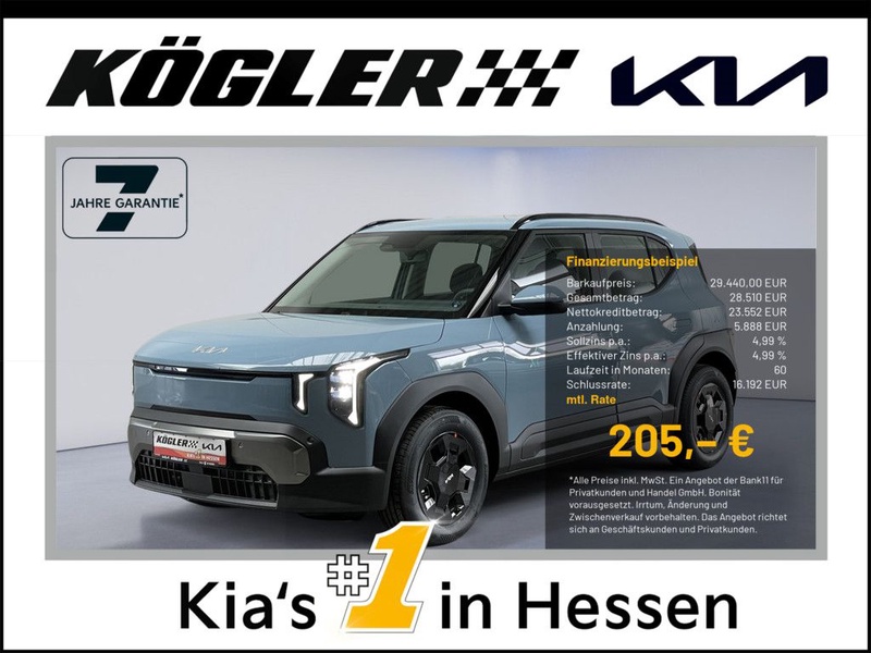 Kia EV2