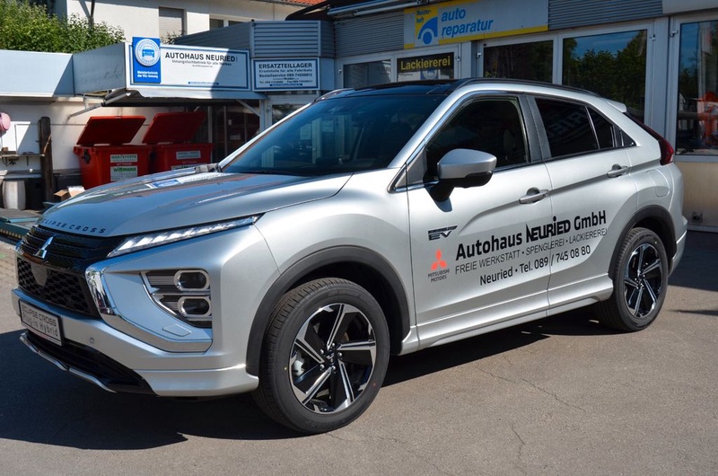 Mitsubishi Eclipse Cross