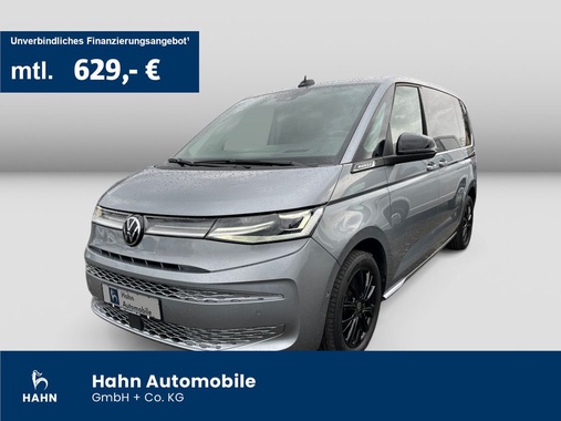 Volkswagen T7 2024
