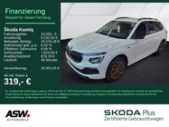 Skoda Kamiq 2025