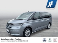 Volkswagen T7 2025