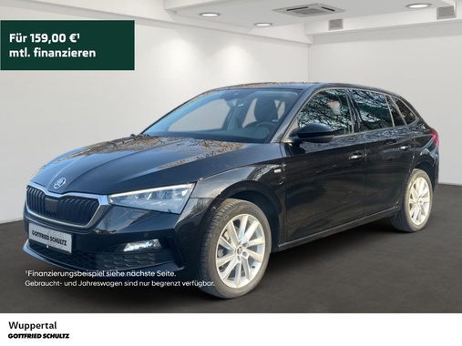 Skoda Scala 2022