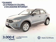 Volkswagen T-Roc 2025