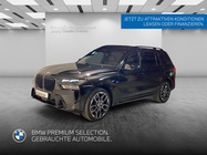 BMW X7 2023