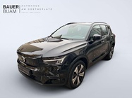 Volvo XC40 2022