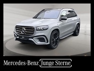 Mercedes-Benz GLS-Class 2025