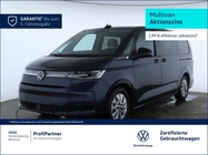 Volkswagen T7 2024