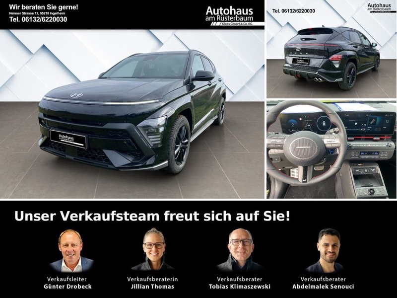Hyundai Kona