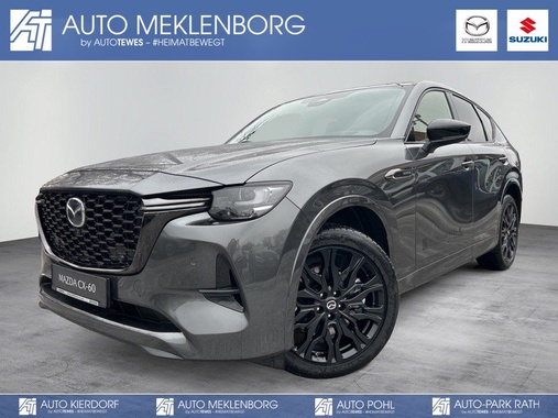 Mazda CX-60 2026