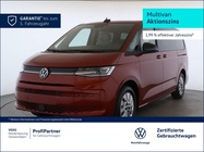 Volkswagen T7 2024