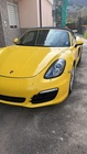 Porsche Boxster 2015