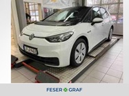 Volkswagen ID.3 2021