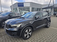 Volvo XC40 2022