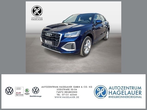 Audi Q2 2023