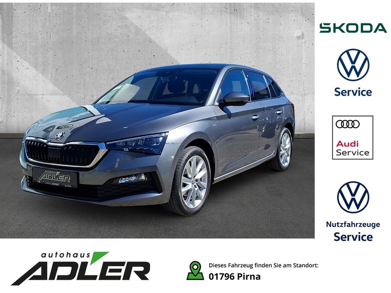 Skoda Scala