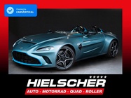 Aston Martin Speedster 2025