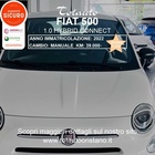 Fiat 500 2022