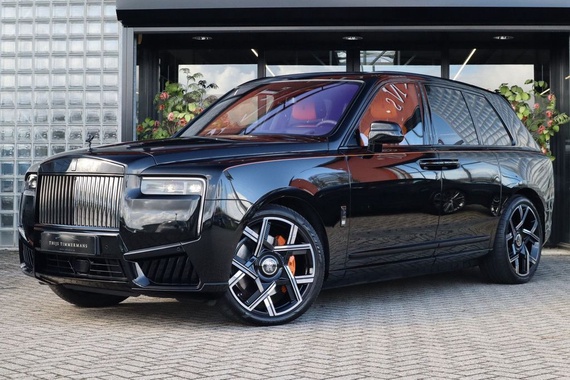 Rolls-Royce Cullinan 2025