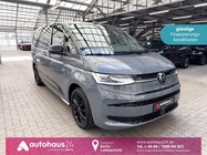 Volkswagen T7 2024