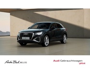Audi Q2 2025