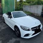 Mercedes-Benz C-Class 2020