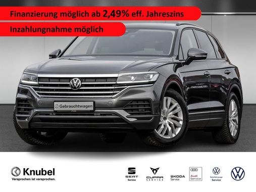 Volkswagen Touareg 2025