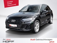 Audi SQ5 2021