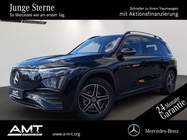 Mercedes-Benz EQB 2024