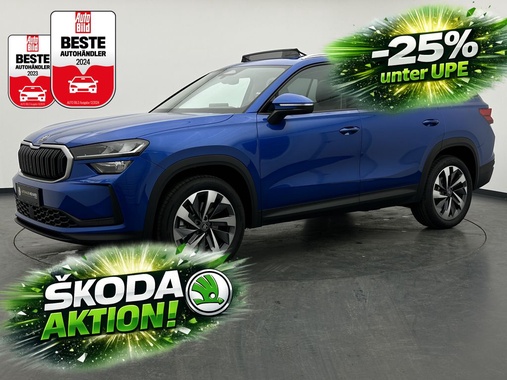 Skoda Kodiaq 2026