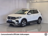 Volkswagen T-Cross 2025