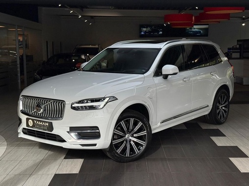 Volvo XC90 2022