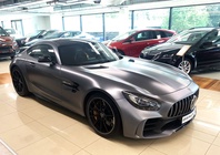 Mercedes-Benz AMG GT 2018
