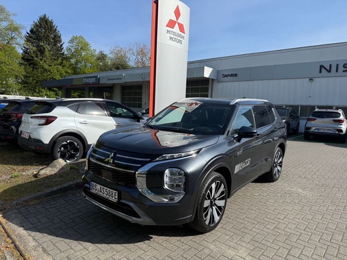 Mitsubishi Outlander 2026