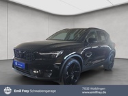 Volvo XC40 2025