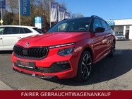 Skoda Kamiq 2024