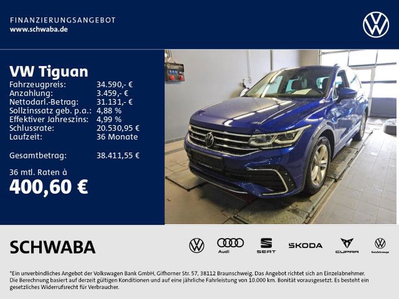 Volkswagen Tiguan