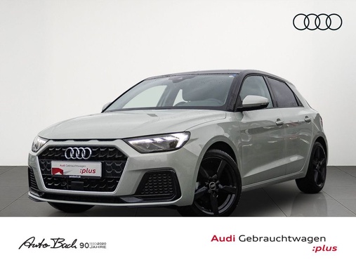 Audi A1 2025