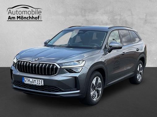 Skoda Kodiaq 2026