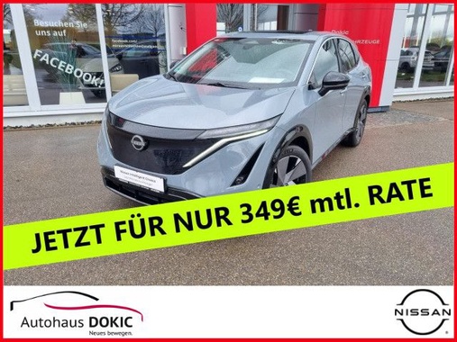 Nissan Ariya 2022