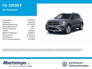 Volkswagen T-Cross 2025