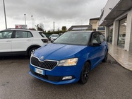 Skoda Fabia 2021