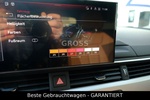 Фото 38