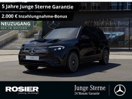 Mercedes-Benz EQB 2023