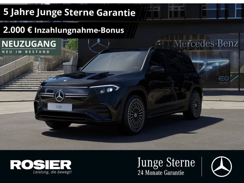Mercedes-Benz EQB