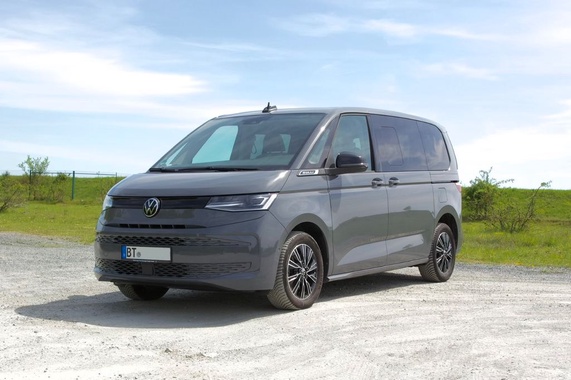 Volkswagen T7 2024
