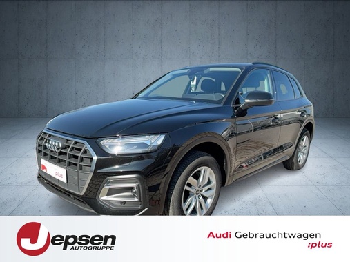 Audi Q5 2023