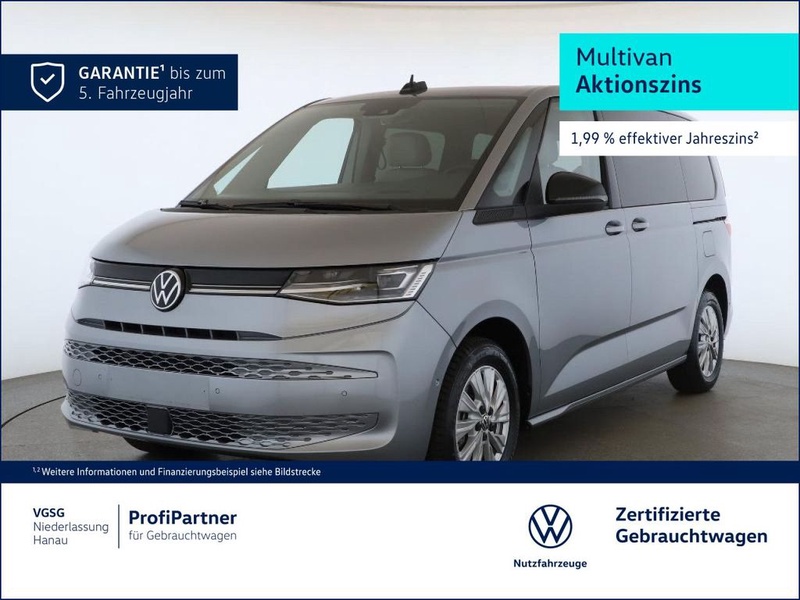 Volkswagen T7