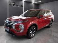 Mitsubishi Outlander 2026