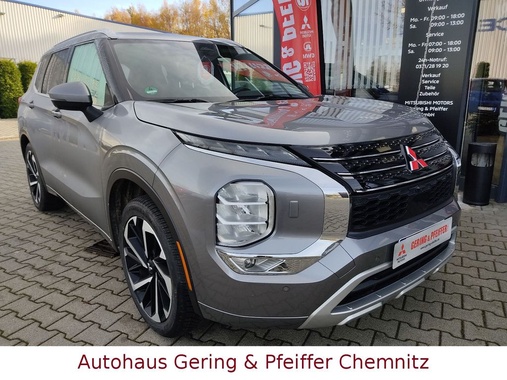 Mitsubishi Outlander 2022