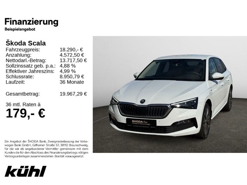 Skoda Scala